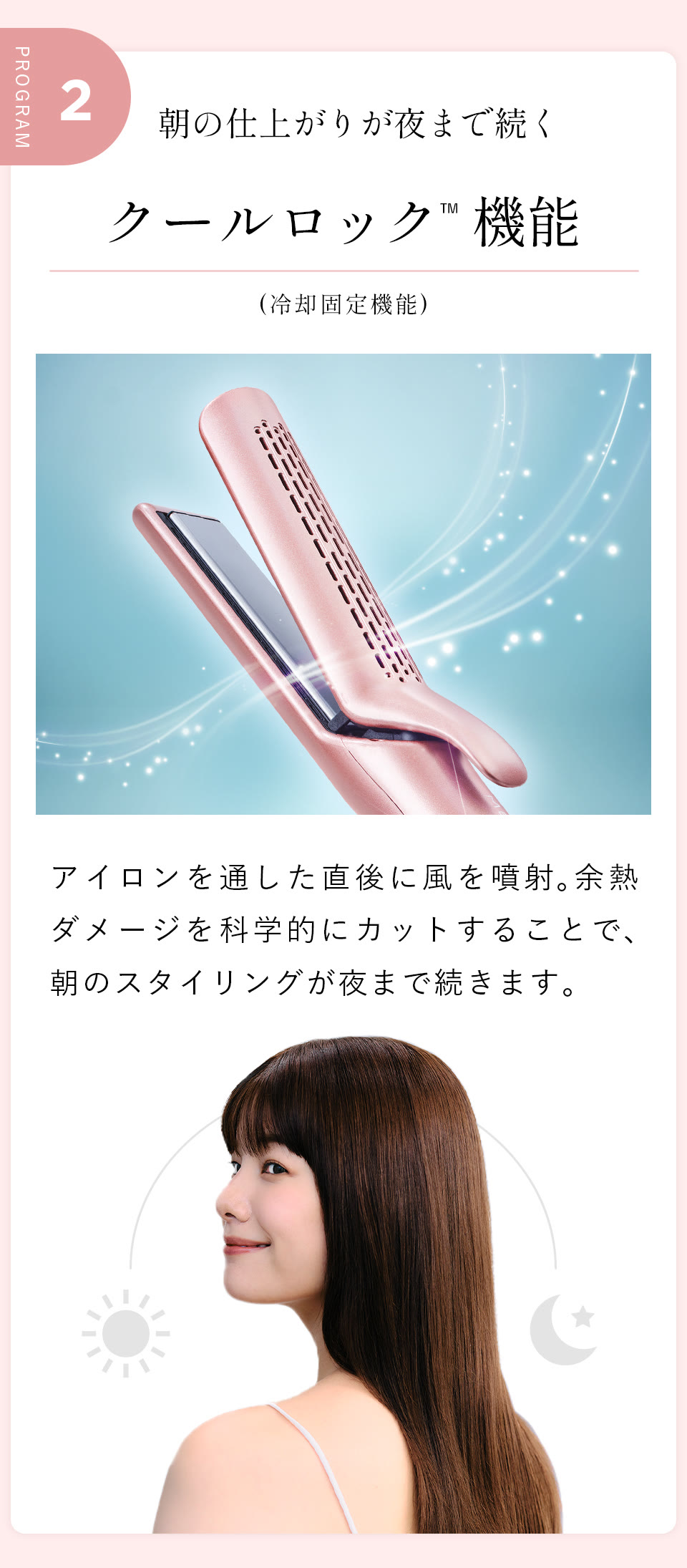 公式】CLUB MEDULLA