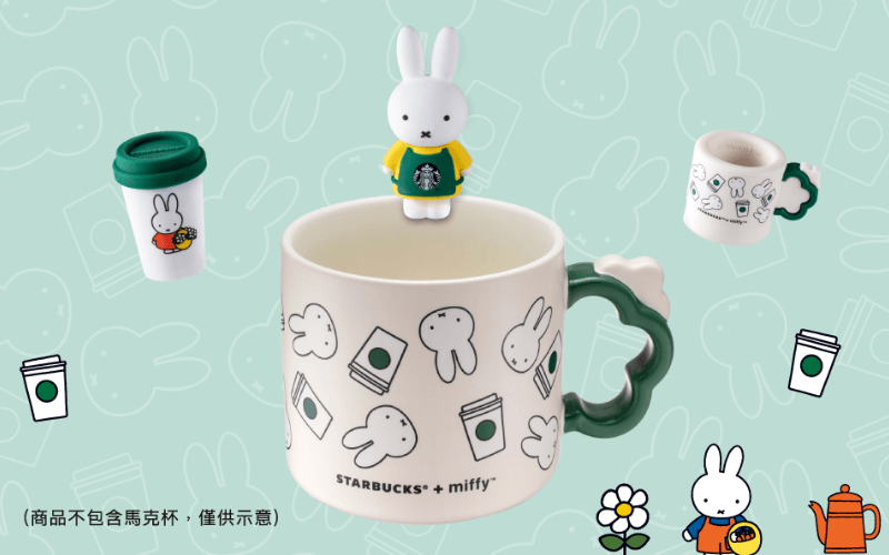 6/18スタート】台湾スタバ限定！ミッフィーの新コラボキャンペーン開催