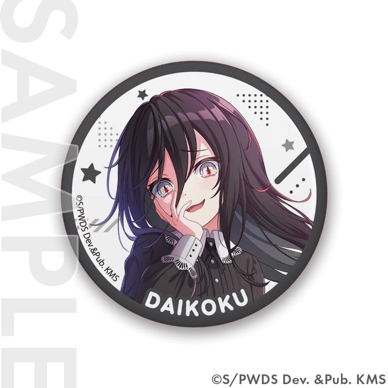 ワールドダイスター 夢のステラリウム缶バッチコレクション 21種