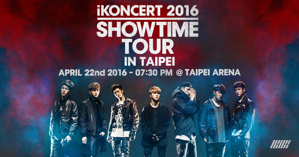 iKONCERT 2016 [SHOWTIME] TOUR IN TAIPEI
