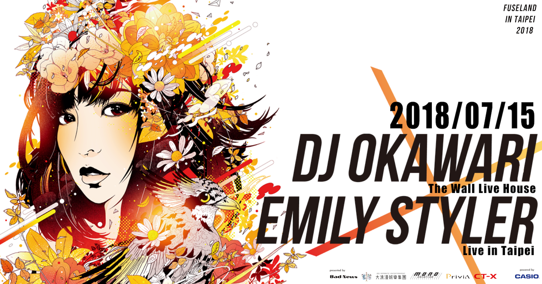 DJ OKAWARI × EMILY STYLER - Fuseland in Taipei - powered by CASIO