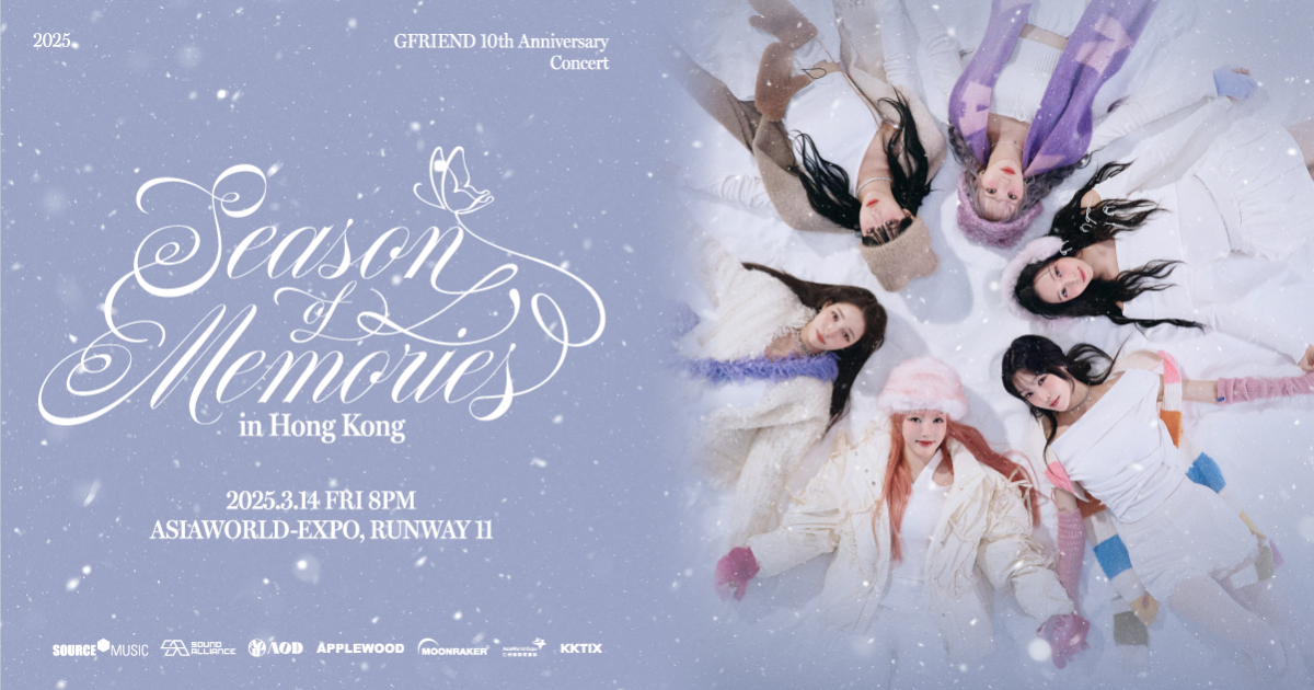 シンビ Gfriend 十周年コンサート 香港 入場特典 トレカ シンビ Gfriend 十周年コンサート 香港 入場特典 トレカ