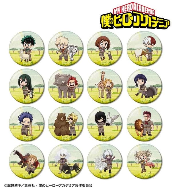 My Hero Academia x Tobu Zoo Collaboration Merchandise Now