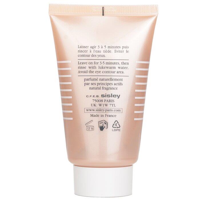 ラディアントグロウエクスプレスマスク(シスレー)の通販・口コミ