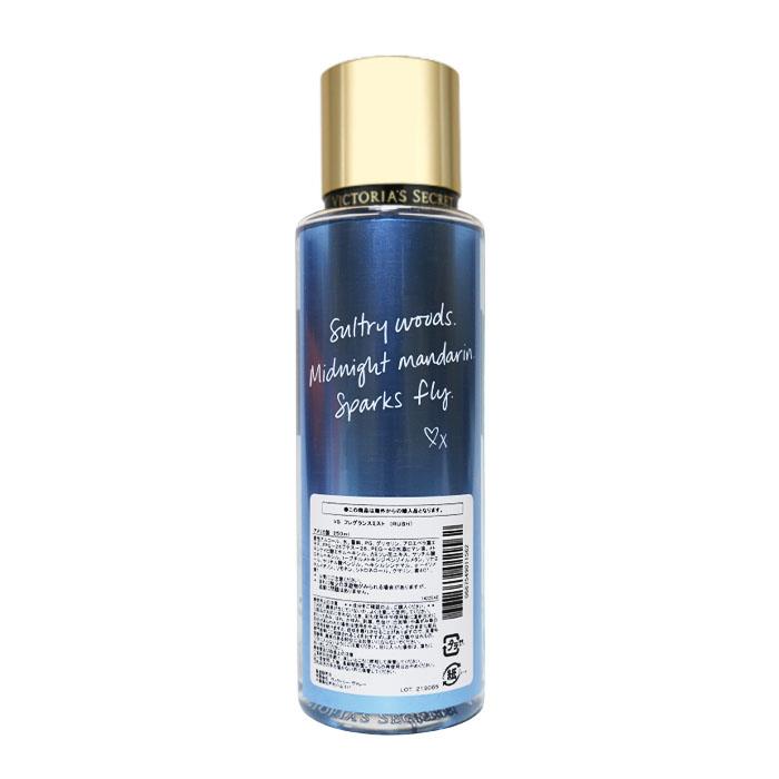 フレグランスミスト ラッシュ(ヴィクトリアズシークレット)の通販