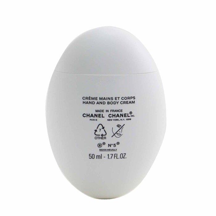 N°5 ロー ハンドクリーム(シャネル)の通販・口コミ | 化粧品・コスメ
