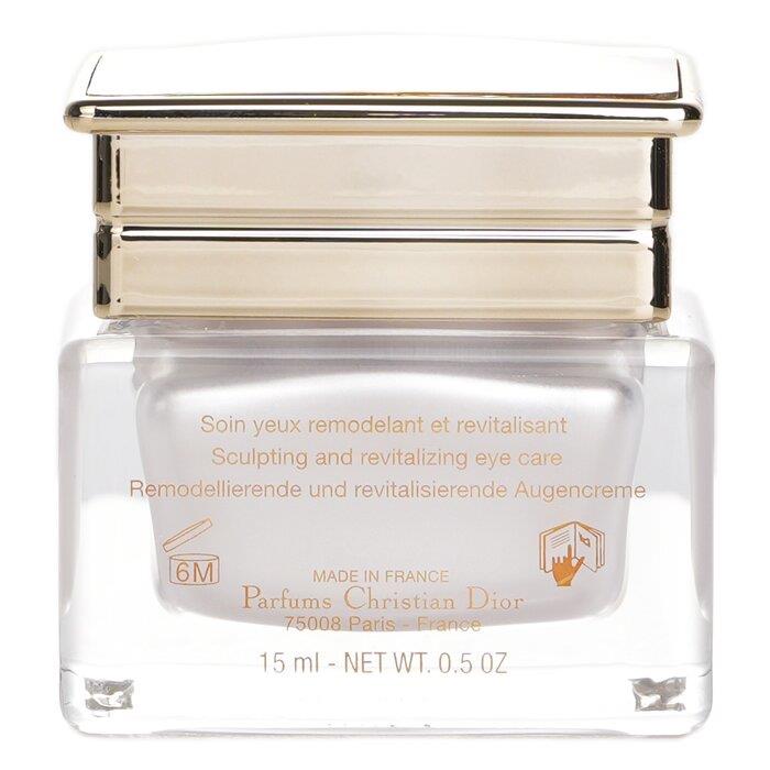 ディオールプレステージルコンサントレユー(ディオール)の通販・口コミ