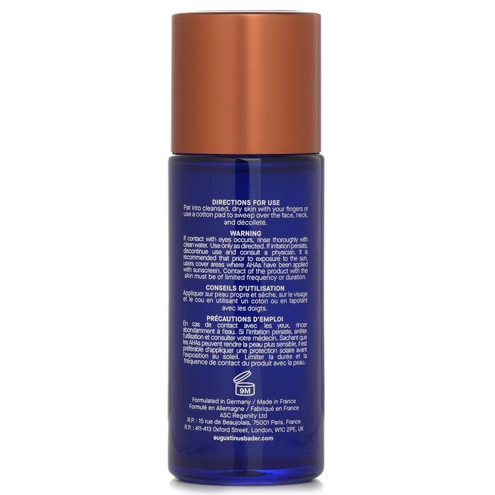 ABエッセンス(アウグスティヌス・バーダー)の通販・口コミ | 化粧品