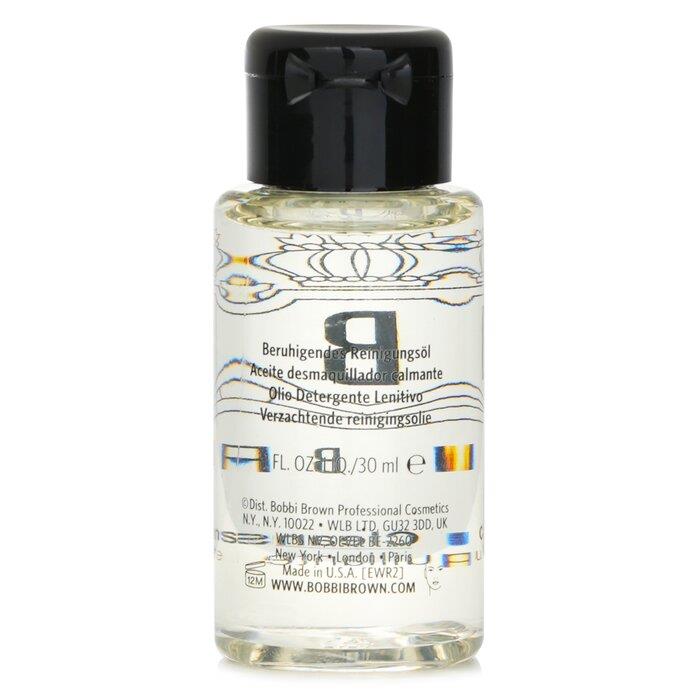 スージングクレンジングオイル(ボビイ ブラウン)の通販・口コミ