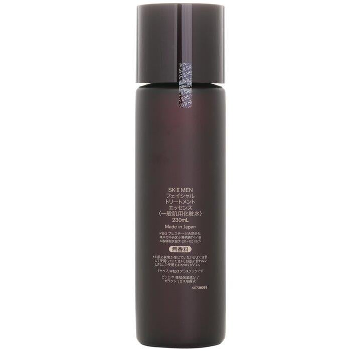 MENフェイシャルトリートメントエッセンス(エスケーツー)の通販