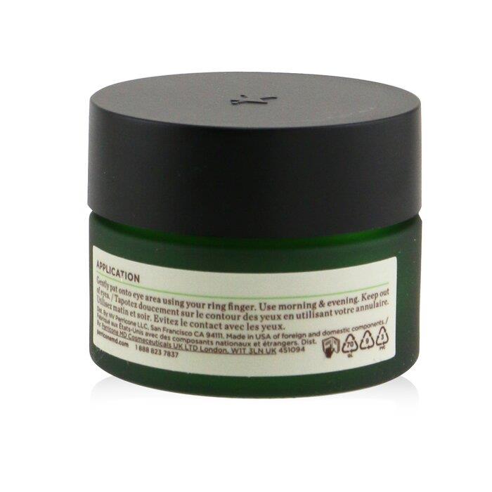 ハイポアラジェニック ファーミングアイケア(ドクターペリコン)の通販