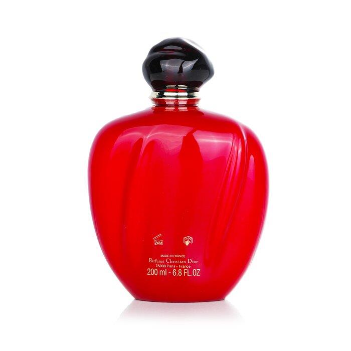 ヒプノティックプワゾンシルキーボディローション(ディオール)の通販