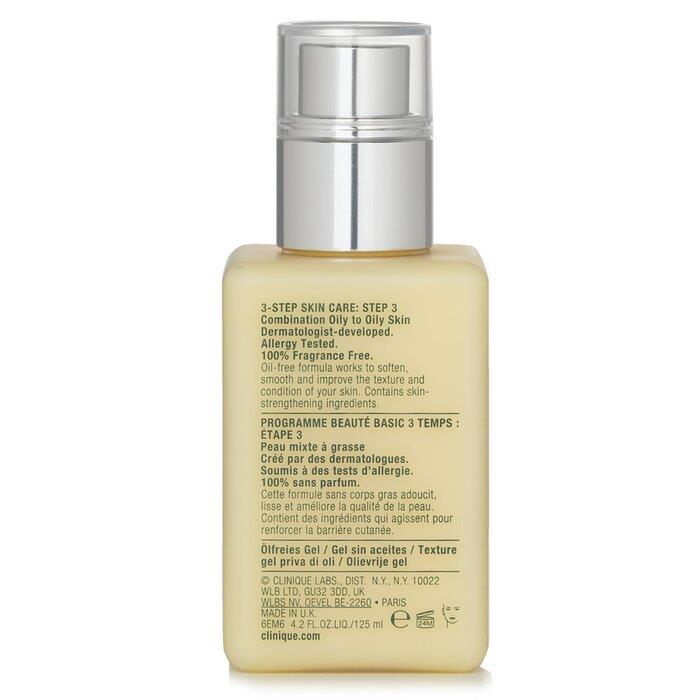 クリニーク ドラマティカリーディファレント モイスチャライジング