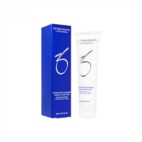 限定特価】ハイドレーティングクレンザー(ゼオスキン)の通販・口コミ