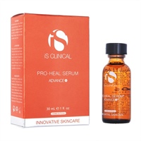 プロヒールセラムアドバンスプラス(アイエスクリニカル)の通販・口コミ