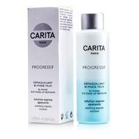 カリタ(CARITA)(3ページ)の通販 | 化粧品・コスメ通販のアイ