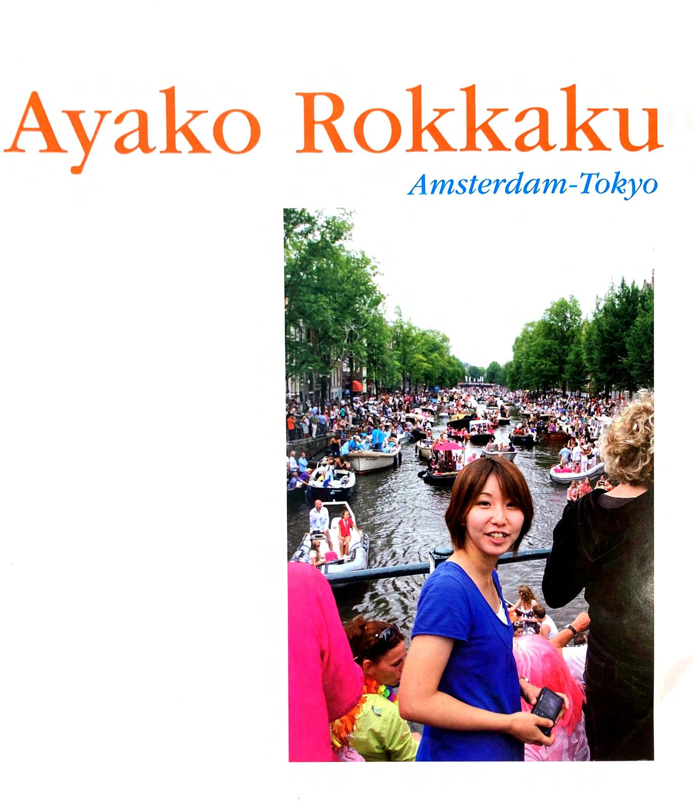 Ayako Rokkaku Amsterdam-Tokyo by Gallery Delaive - Issuu