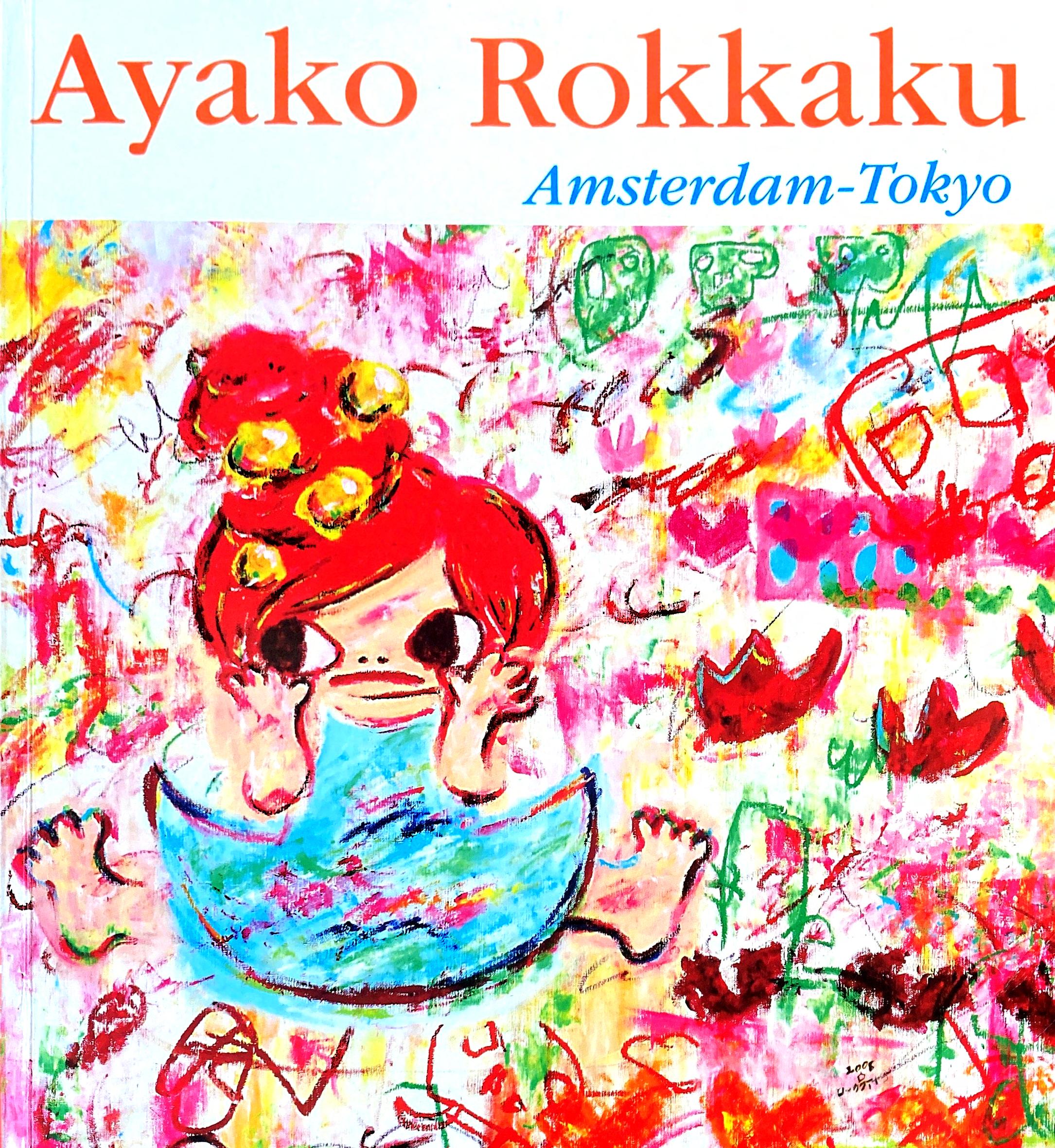 Ayako Rokkaku Amsterdam-Tokyo by Gallery Delaive - Issuu