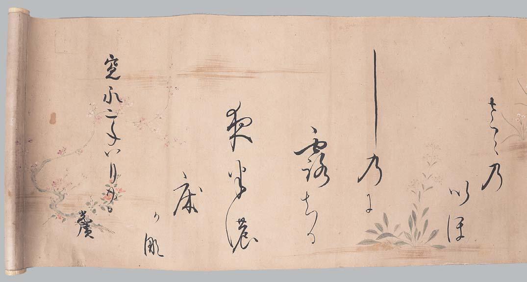 0714 木下芳文 絵画 詳細不明 0714 木下芳文 絵画 詳細不明 0714 木下