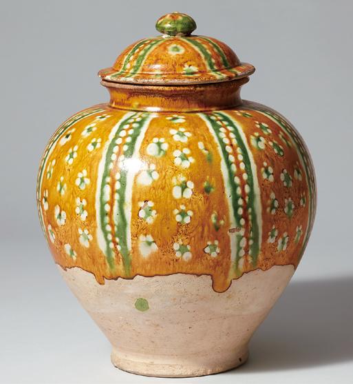 TANG SANCAI EXHIBITION 唐三彩 by MAYUYAMA & CO., LTD. - Issuu