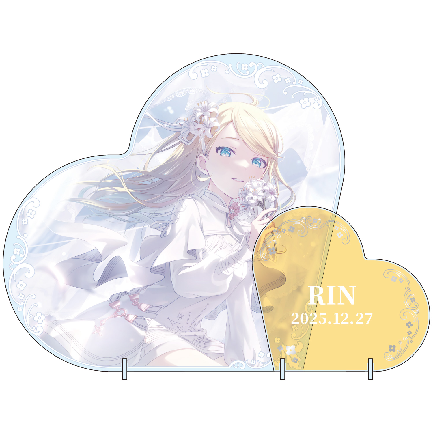 はっぴーこれくしょんくじ プロセカ バースデーギフトシリーズ2025