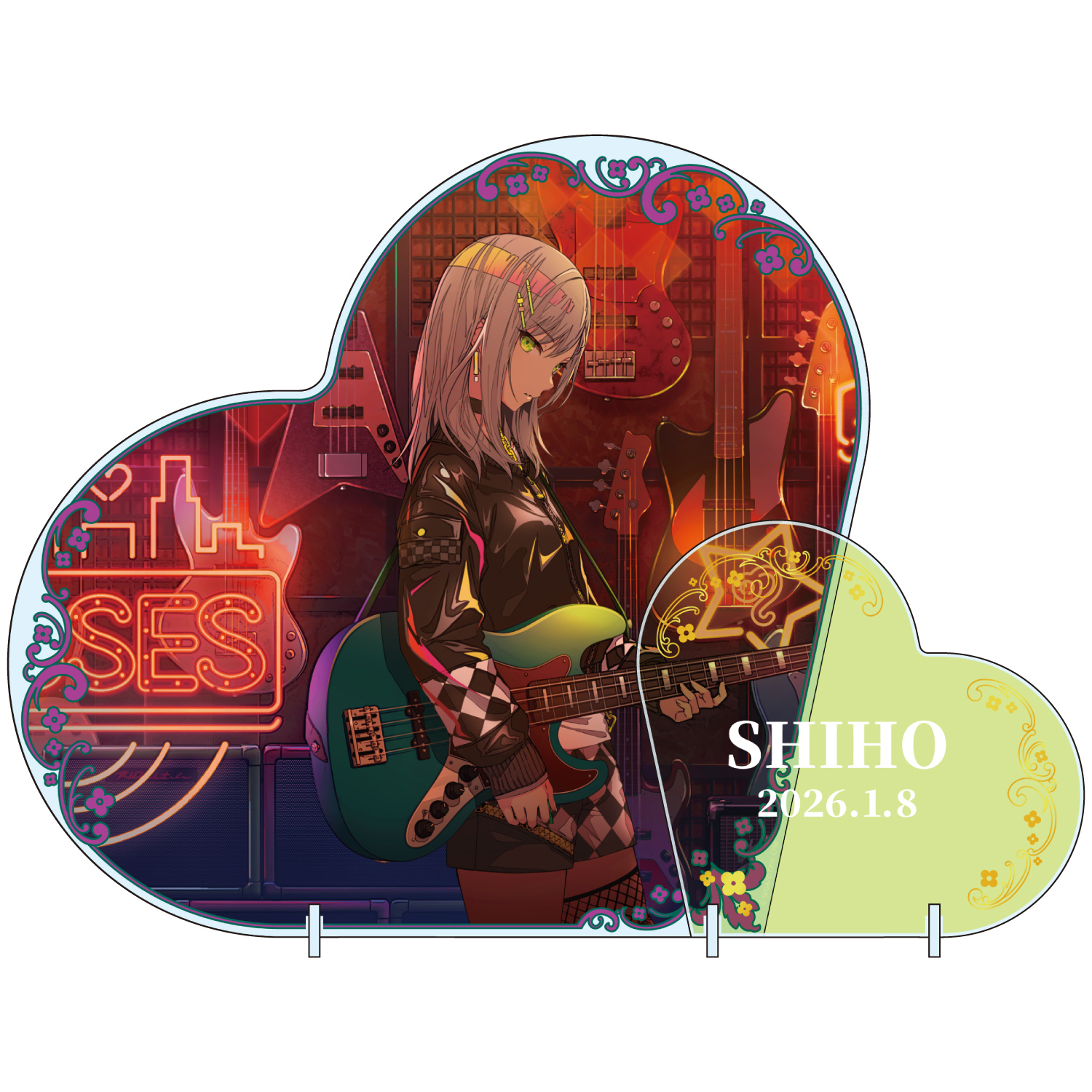 はっぴーこれくしょんくじ プロセカ バースデーギフトシリーズ2025