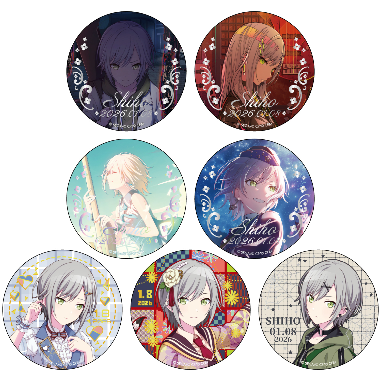 はっぴーこれくしょんくじ プロセカ バースデーギフトシリーズ2025