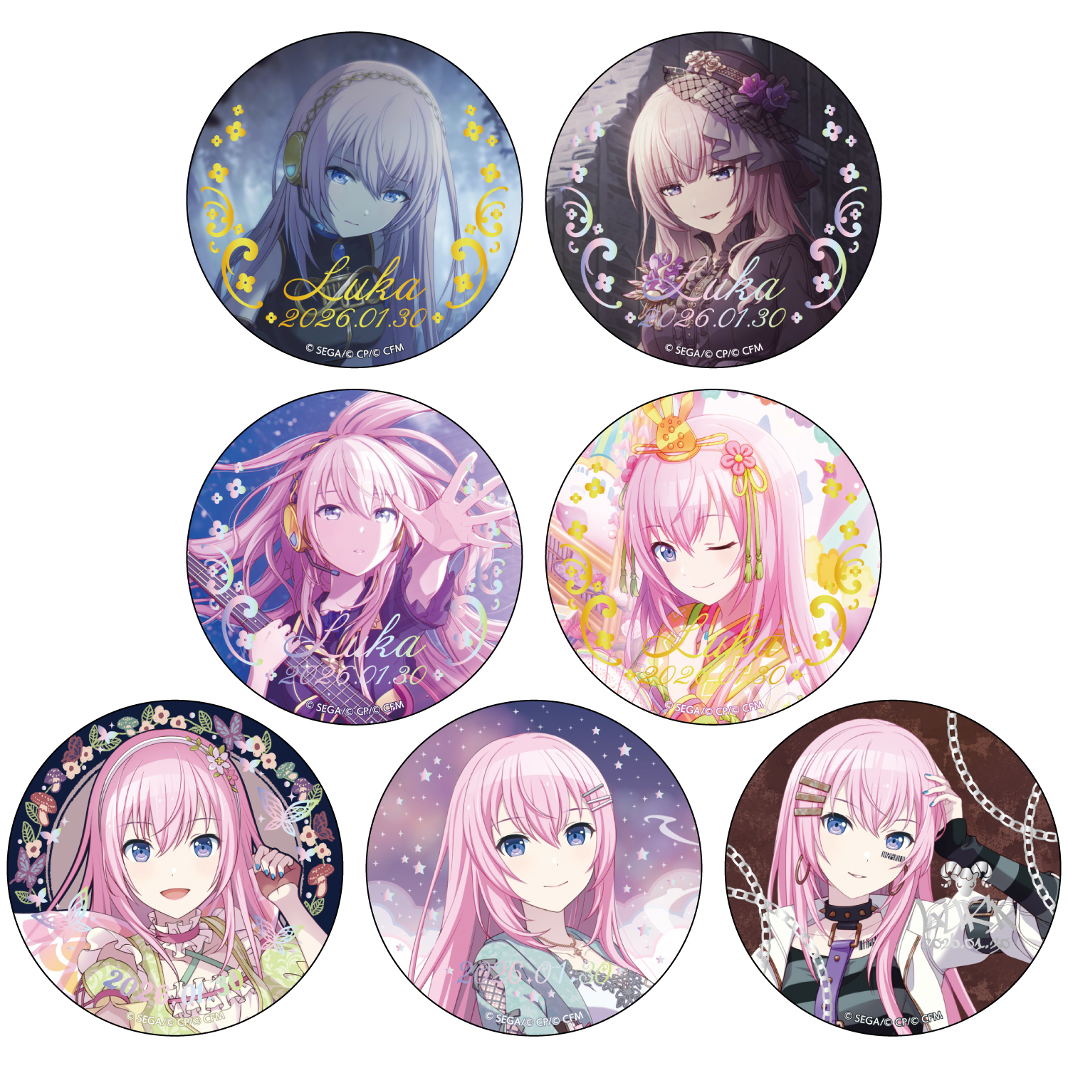 はっぴーこれくしょんくじ プロセカ バースデーギフトシリーズ2025