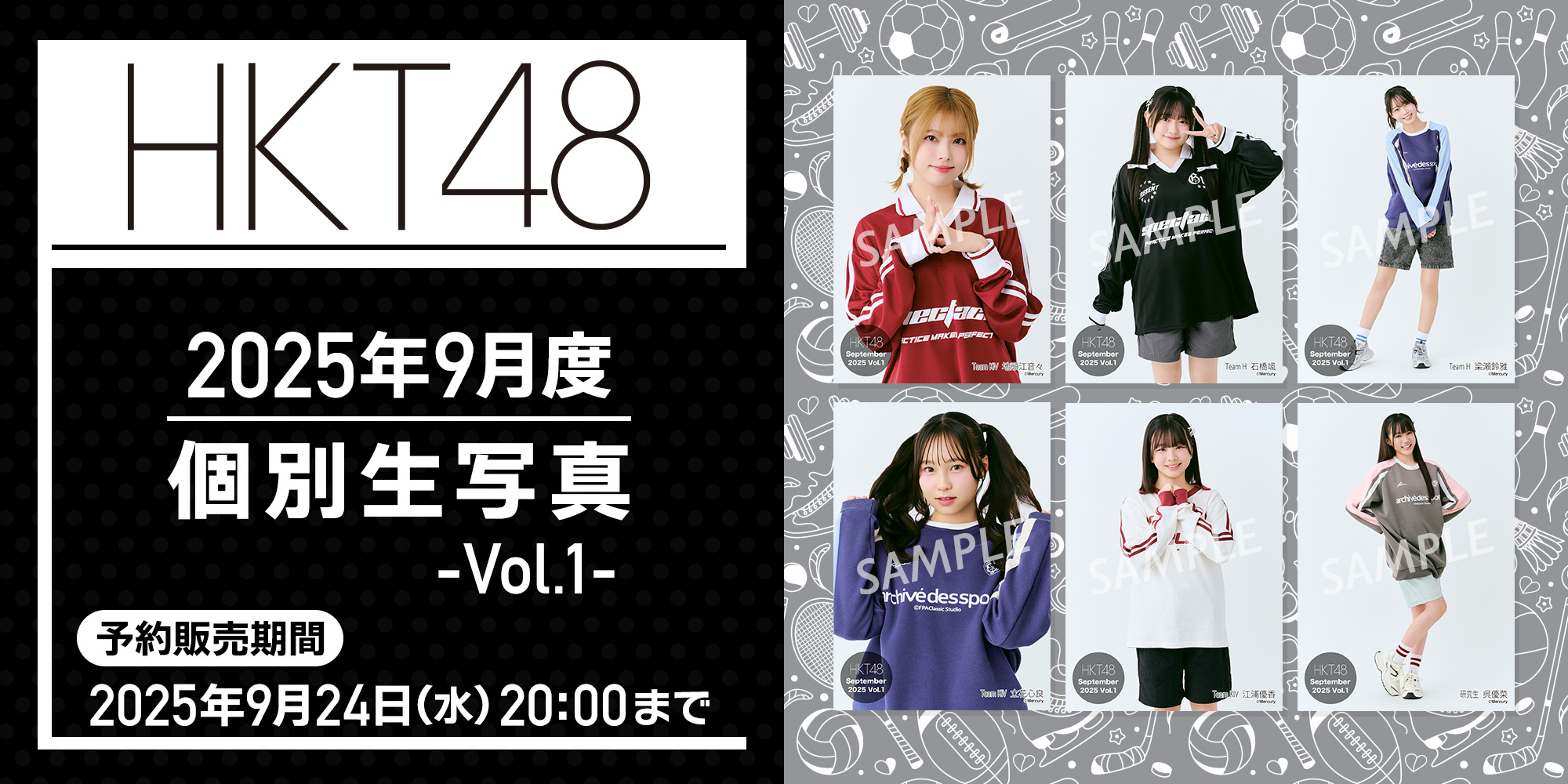HKT48 OFFICIAL GOODS STORE