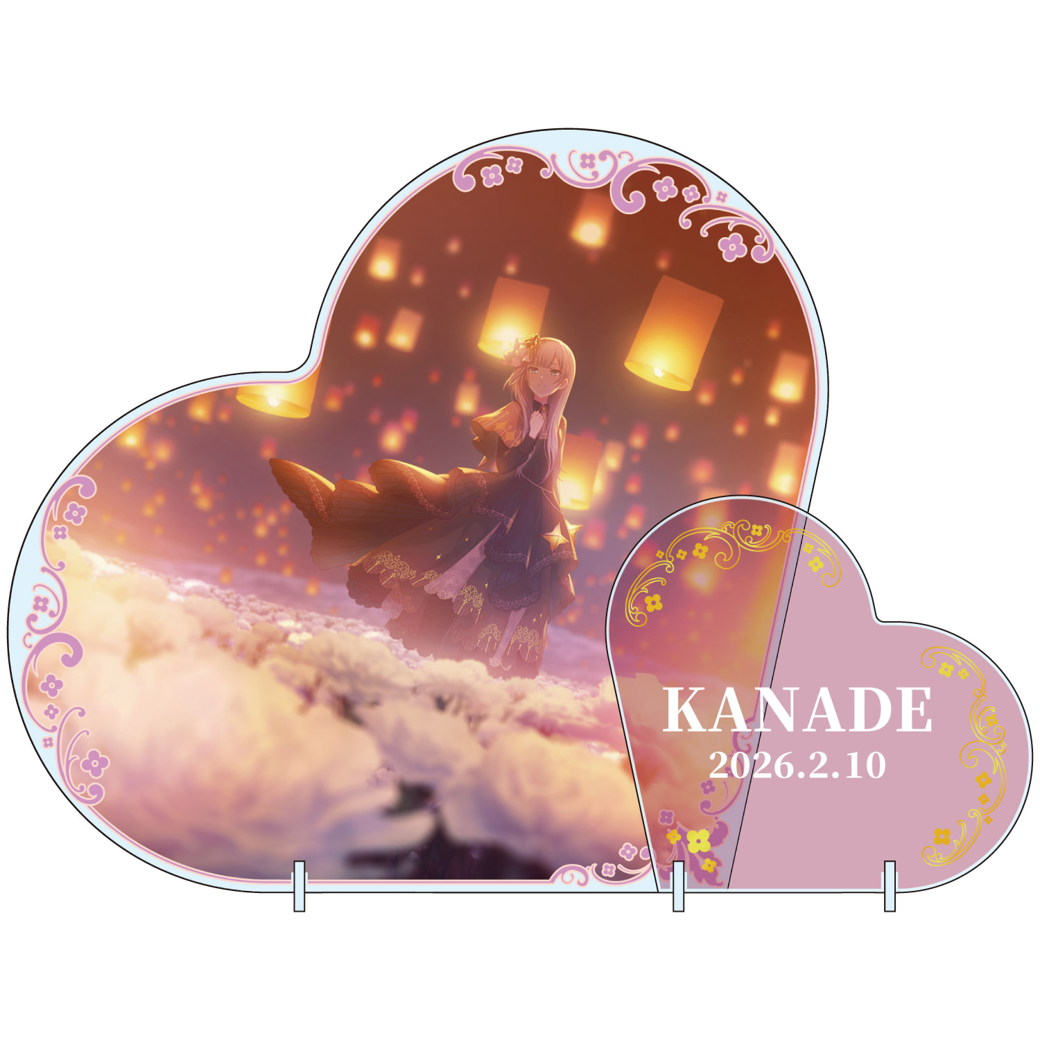 はっぴーこれくしょんくじ プロセカ バースデーギフトシリーズ2025