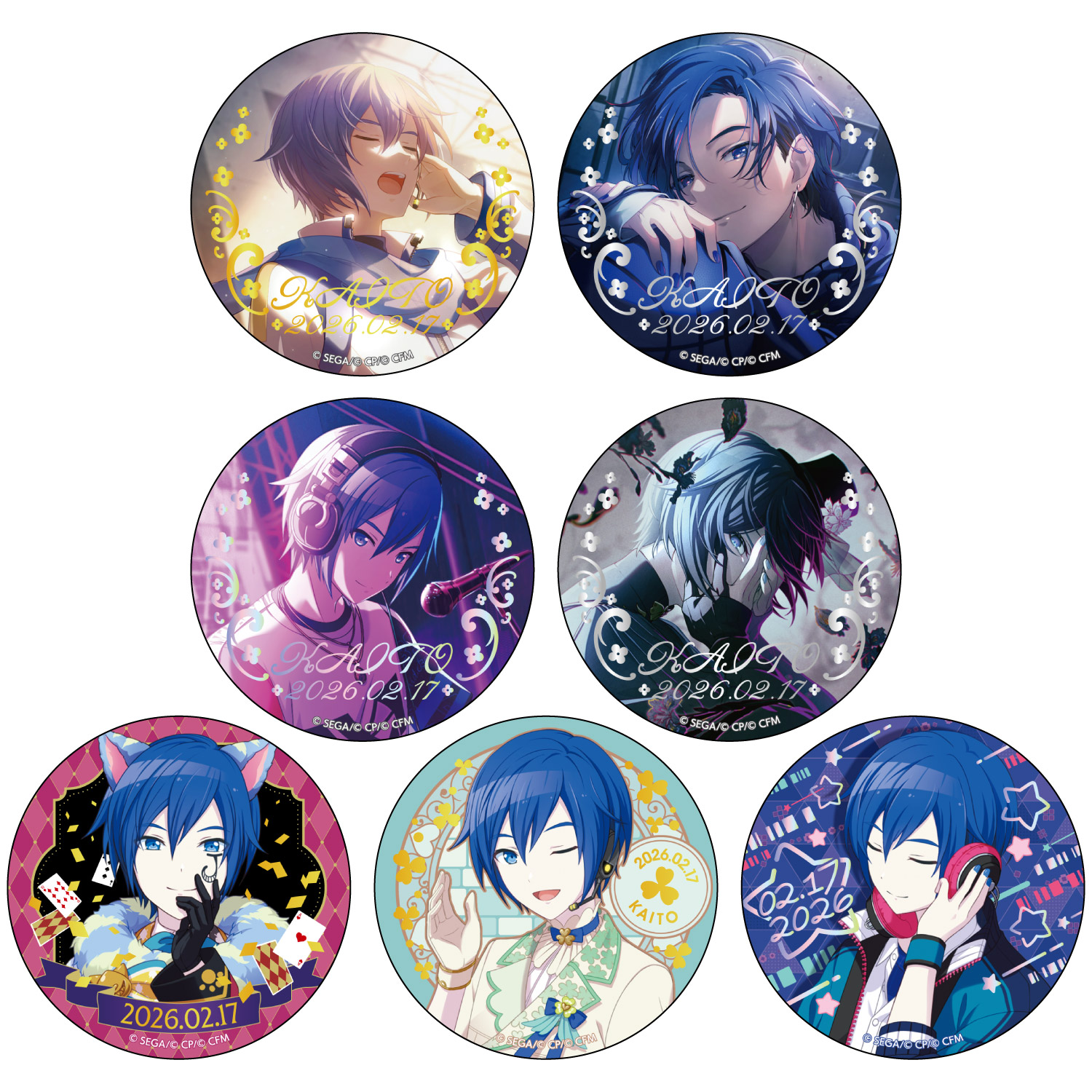 はっぴーこれくしょんくじ プロセカ バースデーギフトシリーズ2025