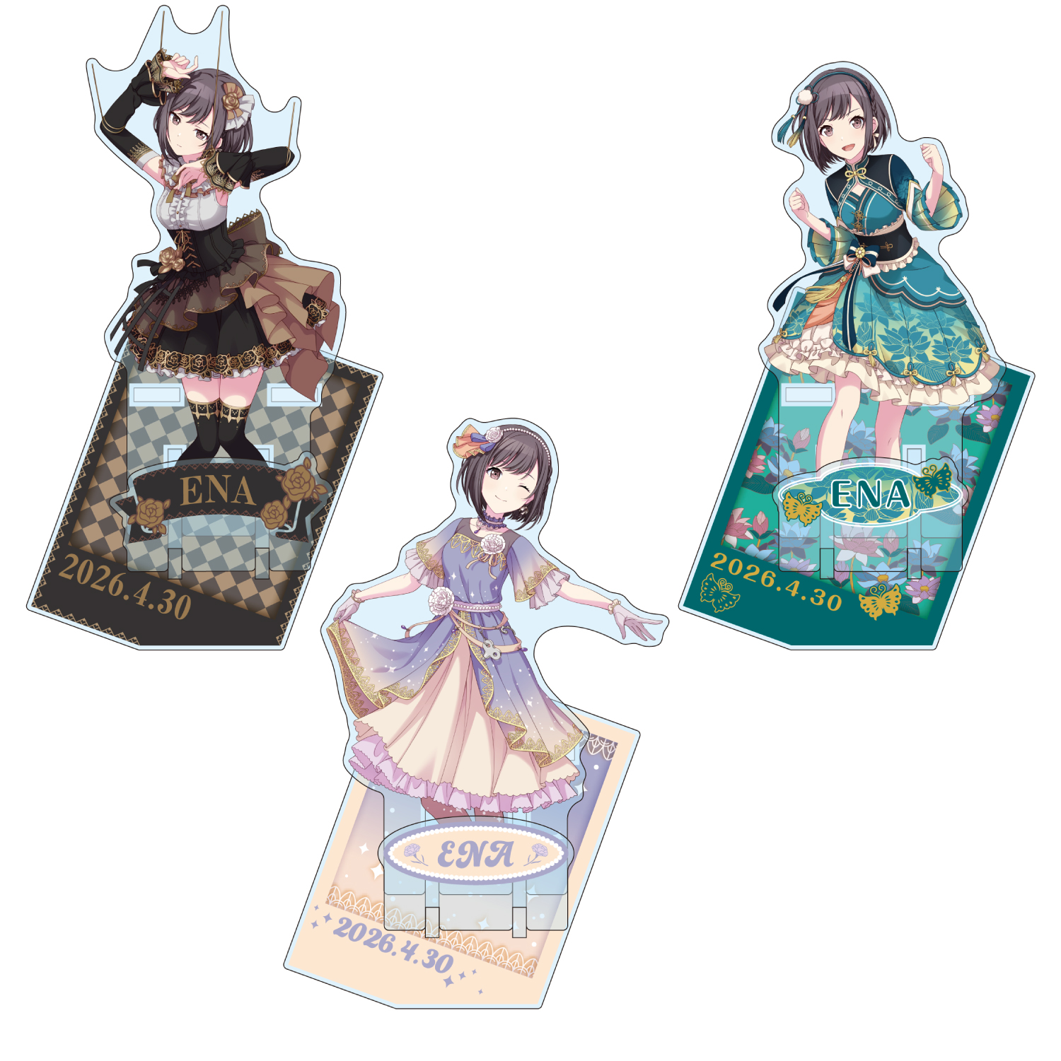 はっぴーこれくしょんくじ プロセカ バースデーギフトシリーズ2025