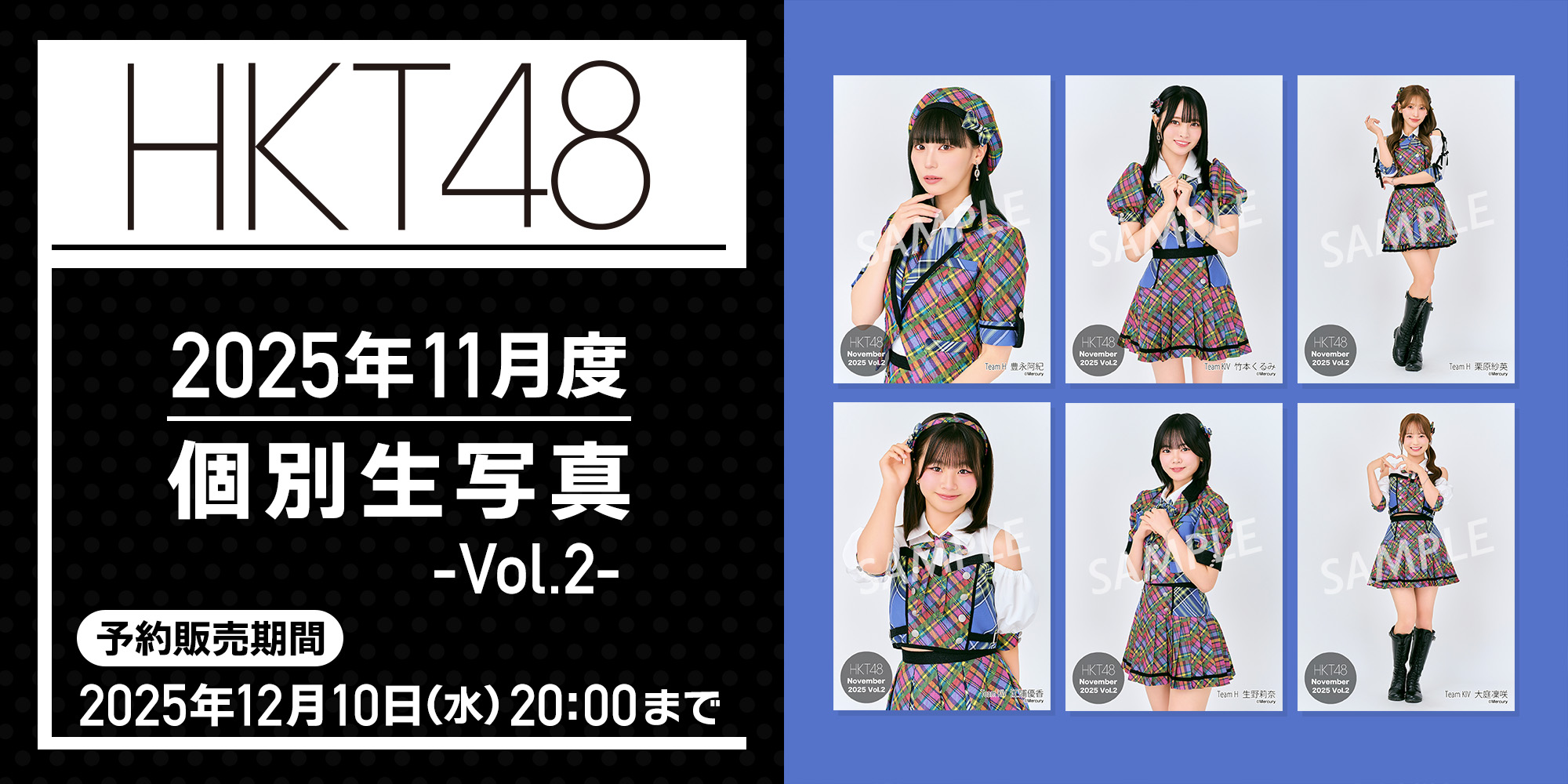 HKT48 OFFICIAL GOODS STORE