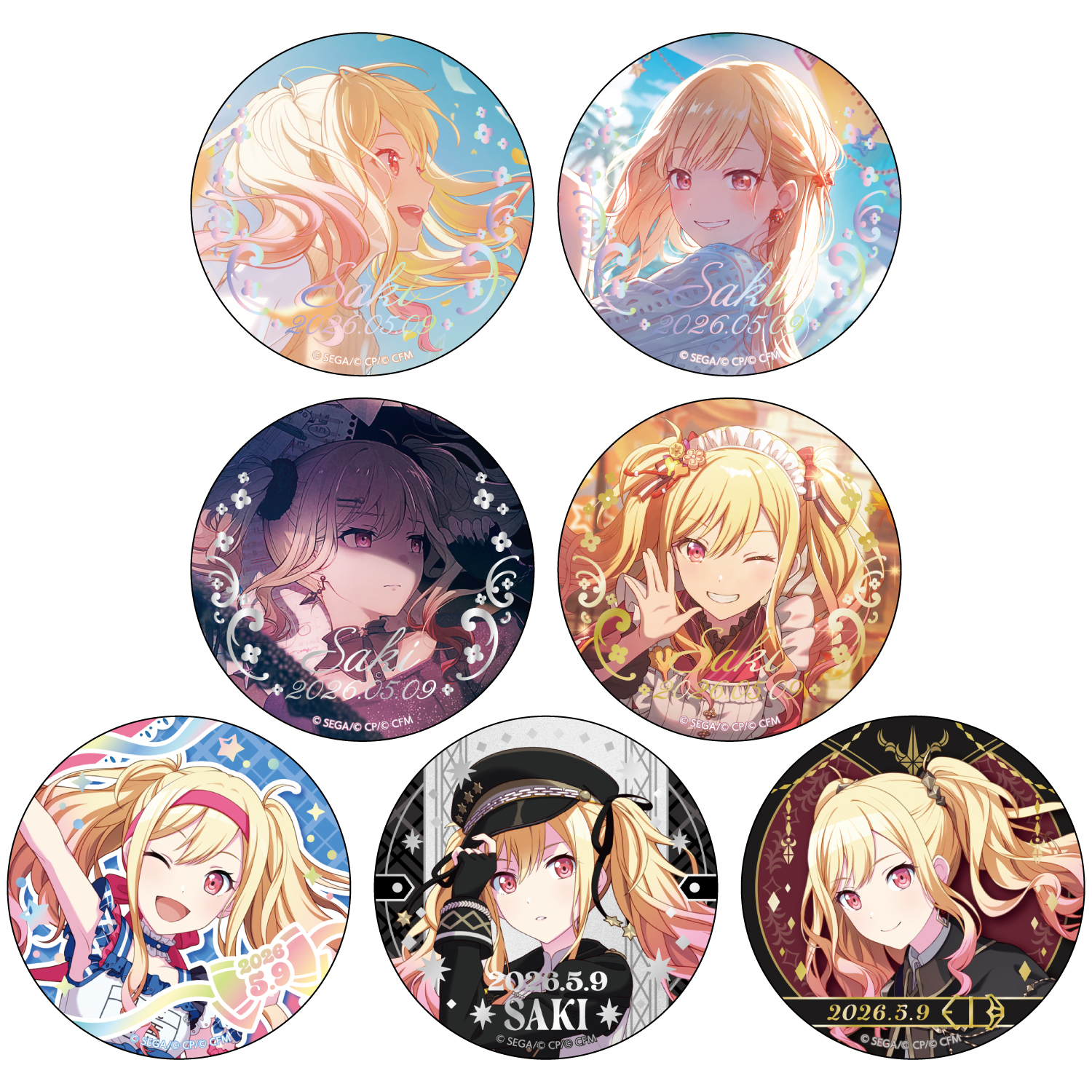 はっぴーこれくしょんくじ プロセカ バースデーギフトシリーズ2025