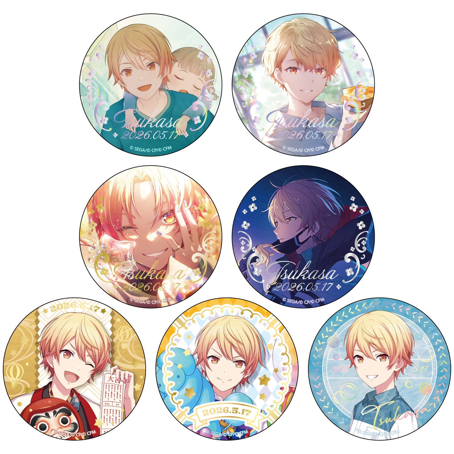 はっぴーこれくしょんくじ プロセカ バースデーギフトシリーズ2025