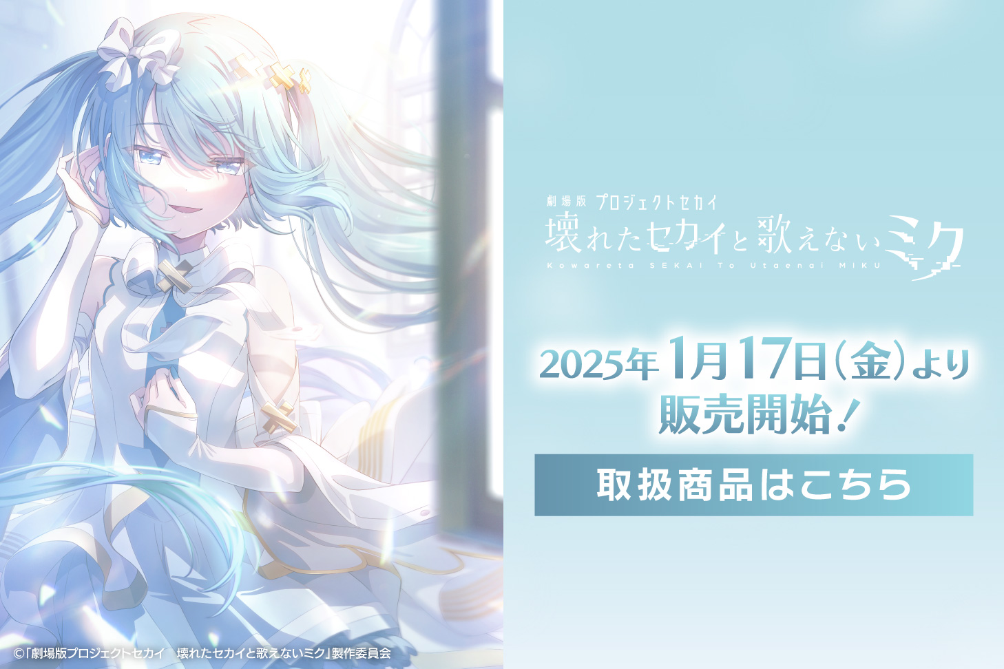 Colorful Palette Store: Colorful Palette 公式オンラインストア