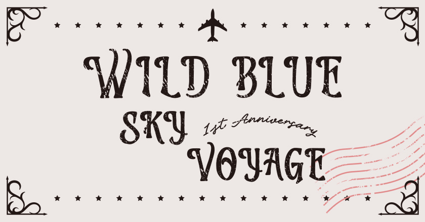 WILD BLUE OFFICIAL STORE