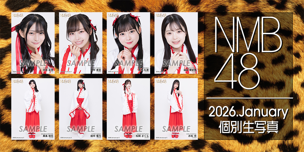 eeba4aaad95f14aac516c70d748243