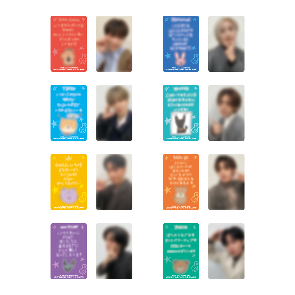 ATEEZ サン ポストカード MMT 限定特典 【公式通販】