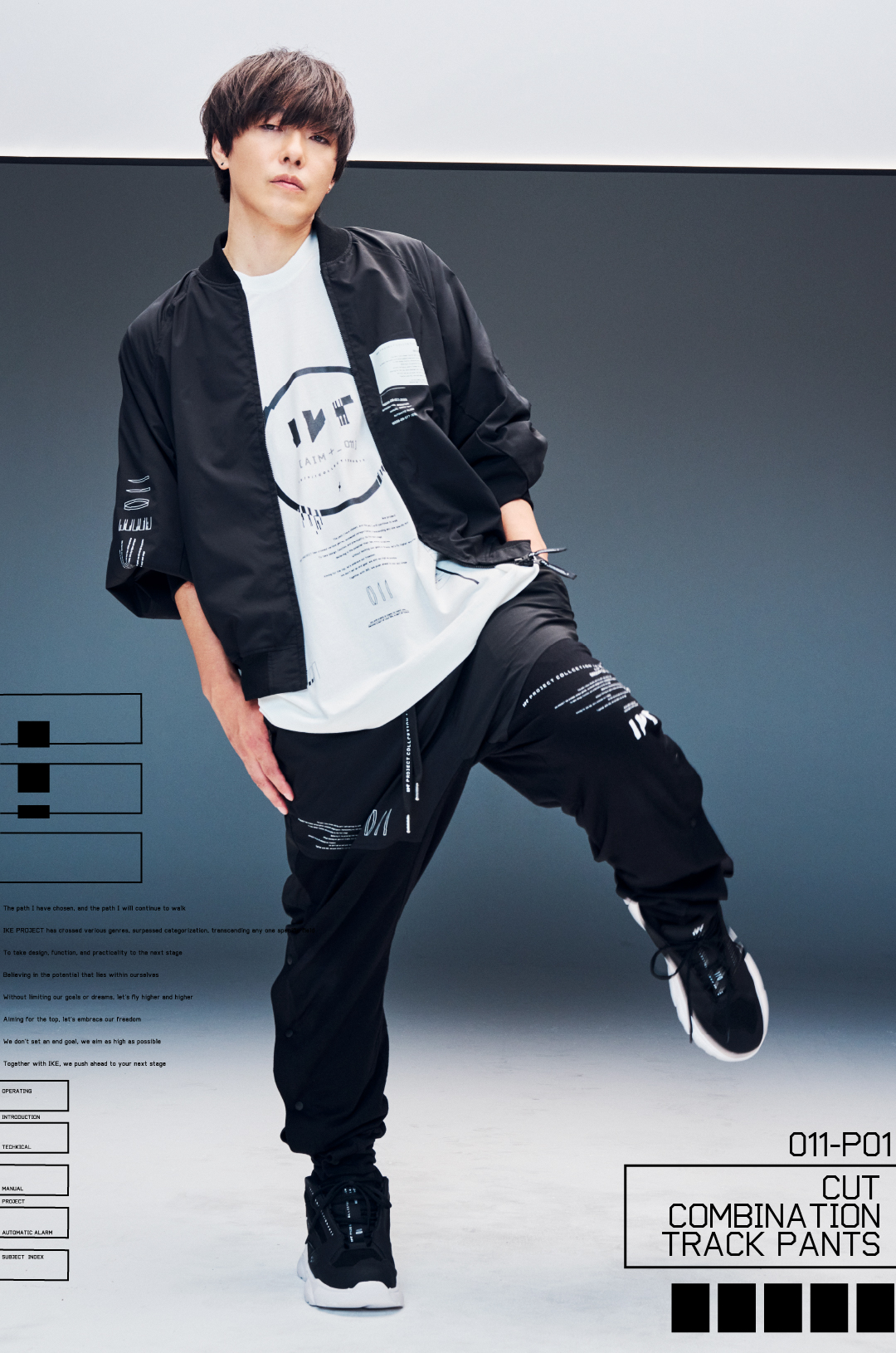 IKE Project ONLINE STORE