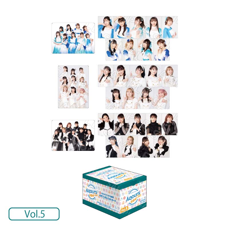公式ランダムフォトカード - Aqours CLUB 出張所 GOODS STORE