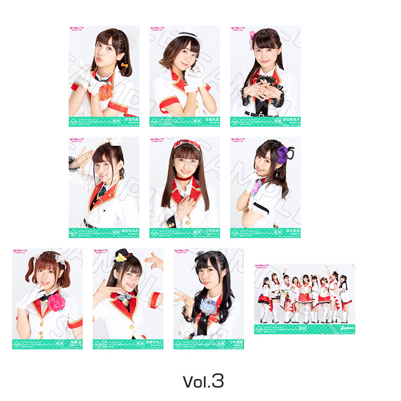 復刻版Aqours CLUB 2018 公式ブロマイドセット - Aqours CLUB 出張所