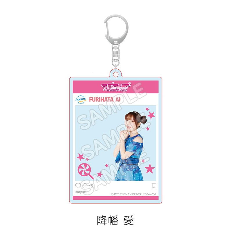 公式SNS風アクリルキーホルダー - Aqours CLUB 出張所 GOODS STORE