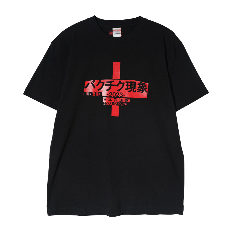 BUCK-TICK バクチク現象 2023 BIG Tシャツ BUCK-TICK バクチク現象