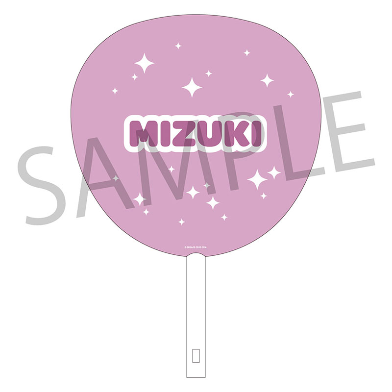 うちわ - Colorful Palette Store: Colorful Palette 公式オンラインストア