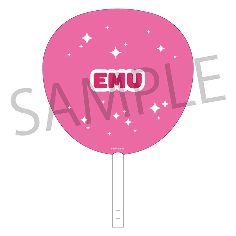 うちわ - Colorful Palette Store: Colorful Palette 公式オンラインストア