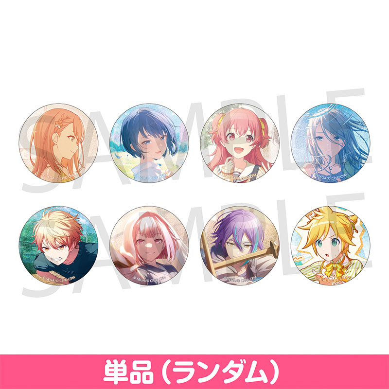 グリッター缶バッジ イベントイラストコレクション vol.41 C