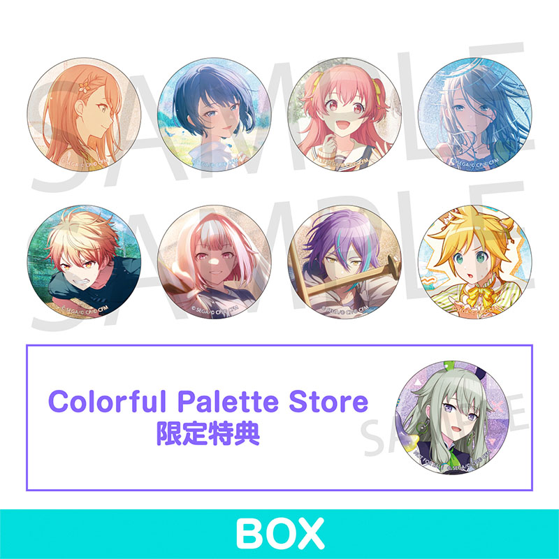 グリッター缶バッジ イベントイラストコレクション vol.41 C BOX 特典