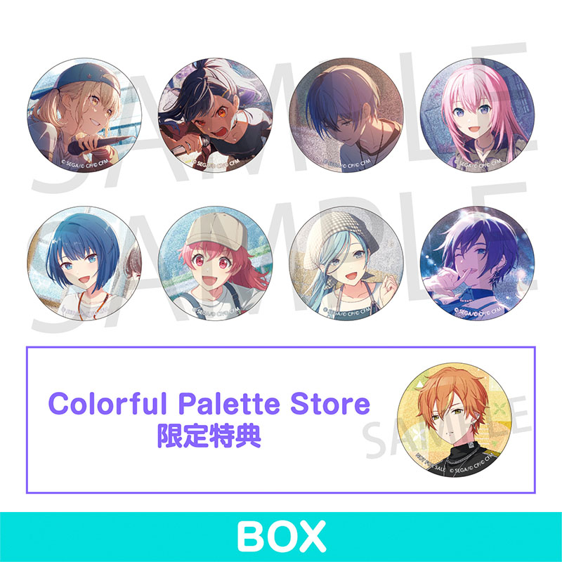 グリッター缶バッジ イベントイラストコレクション vol.43 A BOX 特典