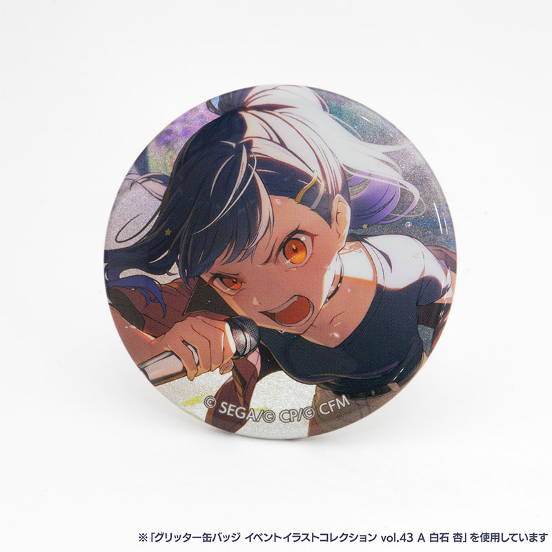グリッター缶バッジ イベントイラストコレクション vol.43 A BOX 特典